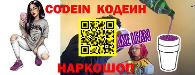 PSILOCYBIN Северобайкальск