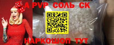 мефедрон мука Свободный