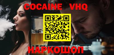 PSILOCYBIN Северобайкальск