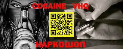 PSILOCYBIN Северобайкальск