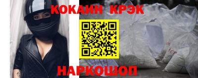 PSILOCYBIN Северобайкальск