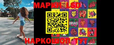 PSILOCYBIN Северобайкальск