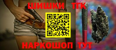 PSILOCYBIN Северобайкальск