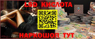 мефедрон мука Свободный
