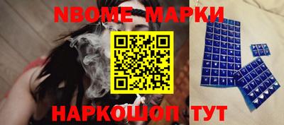 мефедрон мука Свободный