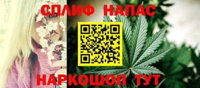 мефедрон мука Свободный