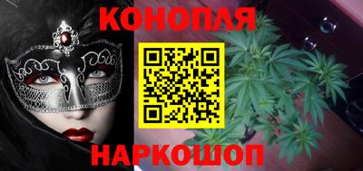 героин Севастополь