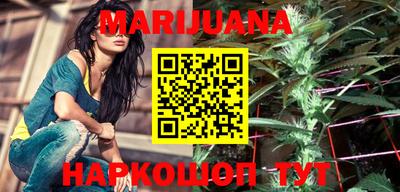 PSILOCYBIN Северобайкальск