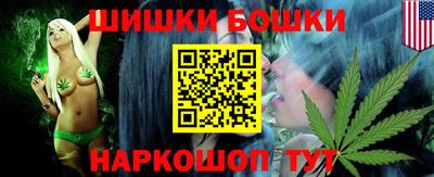 мефедрон мука Свободный