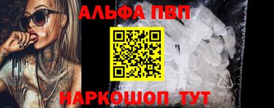 мефедрон мука Свободный