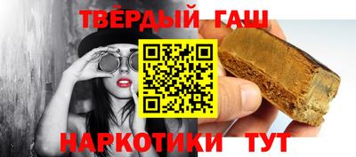 мефедрон мука Свободный