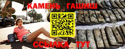 мефедрон мука Свободный