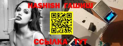 мефедрон мука Свободный