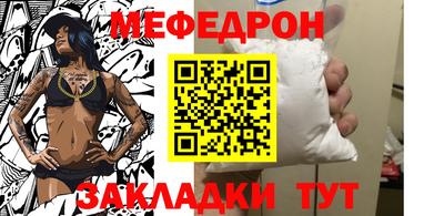 героин Севастополь