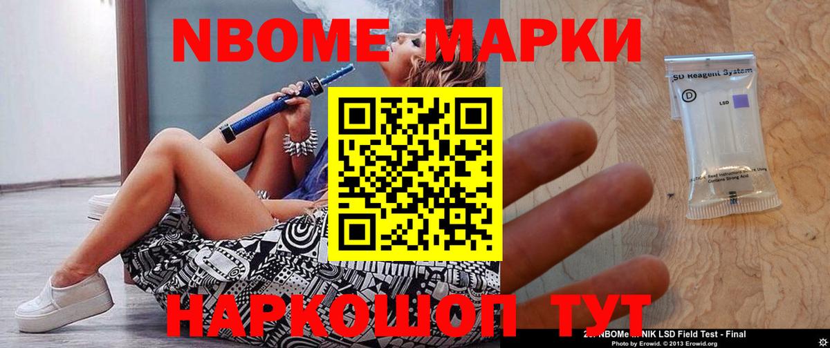 ЛСД экстази ecstasy  Вход с VPN  LSD-25 экстази ecstasy  Азнакаево 